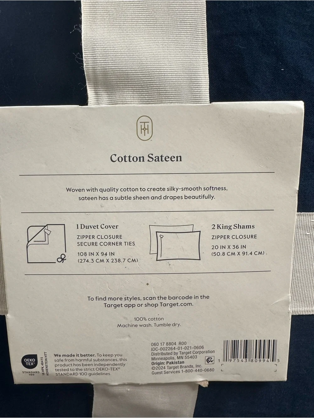 Threshold Washed Cotton Sateen Duvet Cover Set - Deep Navy